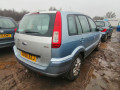 замок зажигания Ford Fusion 1 поколение [рестайлинг] 2006, 1.6 л., МКПП, хетчбэк 5 дв., 4355452 - фото №9