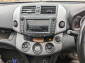 шторка багажника Toyota RAV4 3 поколение (XA30) 2006, 2.2 л., МКПП, внедорожник 5 дв., 5841542020 - фото №7