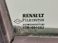 дверь передняя правая Renault Laguna 2 поколение 2003, 1.9 л., МКПП, хетчбэк 5 дв., 7751472438 - фото №3