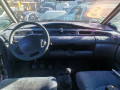 дверь передняя правая Renault Espace 3 поколение 2000, 2.2 л., МКПП, минивэн, 6025370666 - фото №15