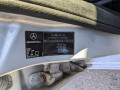 щиток приборов (приборная панель) Mercedes-Benz C-Класс W204/S204 2008, 1.8 л., АКПП, седан, A2045403848 - фото №14