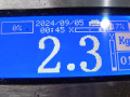 крыло переднее правое Mazda 3 BK [рестайлинг] BK 2006, 1.6 л., МКПП, хетчбэк 5 дв., BP4K52111D - фото №5