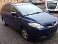 замок зажигания Mazda 5 CR 2005, 2.0 л., МКПП, минивэн, 1681167 - фото №12
