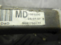 рулевой карданчик Citroen C4 Picasso 1 поколение 2007, 1.6 л., МКПП, минивэн, 4123HK - фото №3