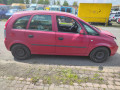 маховик Opel Meriva 1 поколение (A) 2003, 1.6 л., МКПП, минивэн, 55587033 - фото №15