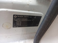 форсунка Skoda Octavia 2 поколение (A5) [рестайлинг] 2009, 1.9 л., МКПП, хетчбэк 5 дв., 038130073AG - фото №9