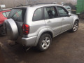 полуось задняя (приводной вал, ШРУС) Toyota RAV4 2 поколение (XA20) 2003, 2.0 л., МКПП, внедорожник 5 дв., 4233042031 - фото №10