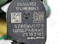 форсунка Chevrolet 2012, 2.0 л., МКПП, хетчбэк 5 дв., 25183185 - фото №3