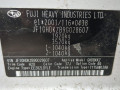 полуось передняя левая (приводной вал, ШРУС) Subaru Impreza 3 поколение (GE/GV/GH/GR) 2008, 2.0 л., МКПП, хетчбэк 5 дв., 28321FG020 - фото №6