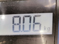 усилитель бампера переднего Mazda CX-5 1 поколение KE 2012, 2.2 л., МКПП, внедорожник 5 дв. - фото №8