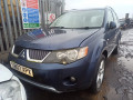 спойлер Mitsubishi Outlander 2 поколение 2006, 2.0 л., МКПП, внедорожник 5 дв., 6515A012BA - фото №13