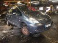 дверь передняя правая Citroen Xsara Picasso 1 поколение [рестайлинг] 2010, 1.6 л., МКПП, минивэн, 9004L5 - фото №16