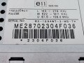 магнитола Mitsubishi Pajero 3 поколение 2002, 3.2 л., АКПП, внедорожник 5 дв., MR337279 - фото №4