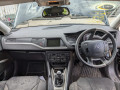 суппорт задний правый Citroen C5 2 поколение 2010, 1.6 л., МКПП, универсал, 4401G5 - фото №8