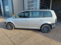 защита арок передняя левая (подкрылок) Volkswagen Touran 1 поколение 2004, 1.9 л., МКПП, минивэн, 1T0805973L - фото №8
