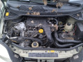 дисплей Renault Scenic 1 поколение [рестайлинг] 2003, 1.9 л., МКПП, минивэн, 7711221339 - фото №7
