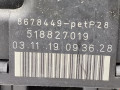 блок предохранителей Volvo XC90 1 поколение 2004, 2.9 л., АКПП, внедорожник 5 дв., 8637669 - фото №4