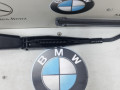 щеткодержатель (поводок стеклоочистителя, дворник) BMW X1 F48 2018, 2.0 л., бензин, 7360506 - фото №7