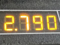 подушка безопасности пассажира Mercedes-Benz R-Класс W251 2007, 3.0 л., АКПП, минивэн, A2518600805 - фото №5