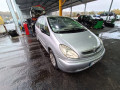 радиатор кондиционера Citroen Xsara Picasso 1 поколение 1999, 1.8 л., МКПП, минивэн, 6455CV - фото №7