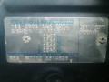 люк Honda CR-V 3 поколение 2007, 2.2 л., МКПП, внедорожник 5 дв., 70180SMGE01 - фото №15