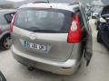 масляный поддон Mazda 5 CR 2005, 1.8 л., МКПП, минивэн - фото №9