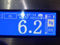 усилитель бампера переднего Nissan Qashqai 1 поколение 2009, 1.5 л., МКПП, внедорожник 5 дв., 62030JD000 - фото №7