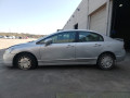 аккумулятор (AKБ) Honda Civic 8 поколение 2007, 1.3 л., АКПП, седан, 1D010RMXG01 - фото №10