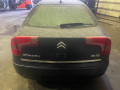 балка подвески задняя Citroen C5 1 поколение [рестайлинг] 2006, 2.0 л., АКПП, хетчбэк 5 дв., 5148G9 - фото №14
