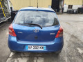 подушка безопасности боковая (шторка) Toyota Yaris XP9 2006, 1.4 л., МКПП, хетчбэк 5 дв., 621700D011 - фото №10