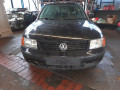 стеклоподъемник электрический передний правый Volkswagen Passat B5 1997, 1.6 л., МКПП, седан, 3B1837462 - фото №14