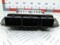 блок управления двигателем Ford Focus 2 поколение 2007, 2.0 л., МКПП, универсал, 7M5112A650ATC - фото №2