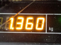 проводка Citroen Jumper 2 поколение 2011, 2.2 л., МКПП, микроавтобус - фото №6