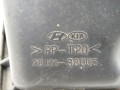 корпус воздушного фильтра Kia Magentis 1 поколение 2001, 2.0 л., МКПП, седан, 2811138005 - фото №4