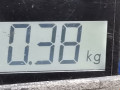 защитный кожух тормозного механизма Suzuki Grand Vitara 2 поколение 2006, 1.6 л., МКПП, внедорожник 3 дв., 5522165J00 - фото №4
