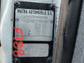 коллектор впускной Renault Espace 3 поколение 1999, 3.0 л., АКПП, минивэн - фото №10