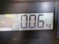 Крепление бампера переднего Opel Astra H 2007, 1.8 л., МКПП, хетчбэк 5 дв., 24460284 - фото №5