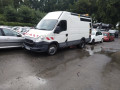 рессора задняя IVECO Daily 5 поколение 2012, 2.3 л., МКПП, микроавтобус, 504119087 - фото №9