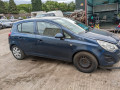 барабан тормозной Opel Corsa D [рестайлинг] 2011, 1.2 л., МКПП, хетчбэк 5 дв., 568269 - фото №8