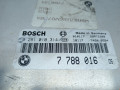 блок управления двигателем BMW 5 серия E39 [рестайлинг] 2001, 3.0 л., МКПП, седан, 13617789376 - фото №4