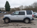 редуктор переднего моста Land Rover Discovery 3 поколение 2004, 2.7 л., АКПП, внедорожник 5 дв., TAG500140 - фото №14