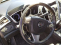 комплект накладок на пороги (внутренние) Cadillac SRX 2 поколение 2012, 3.6 л., АКПП, внедорожник 5 дв., 22741912 - фото №14