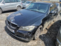 насос топливный BMW 3 серия E90/E91/E92/E93 2005, 2.0 л., МКПП, седан, 16117197077 - фото №10