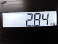 суппорт передний левый Mazda 121 2 поколение 1996, 1.3 л., МКПП, хетчбэк 5 дв., 1E0333990B - фото №8