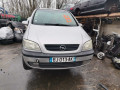 дверь передняя правая Opel Zafira 1 поколение (A) 2000, 2.0 л., МКПП, минивэн, 13189980 - фото №14