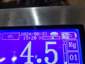 стабилизатор подвески передний Audi A6 4B/C5 1999, 2.4 л., МКПП, универсал, 4B0411309 - фото №6