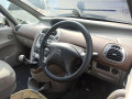 ТНВД Citroen Xsara Picasso 1 поколение [рестайлинг] 2006, 1.6 л., МКПП, минивэн, 1920HT - фото №7