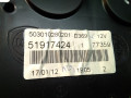 щиток приборов (приборная панель) Fiat 2011, 1.3 л., МКПП, хетчбэк 5 дв., 51917424 - фото №4