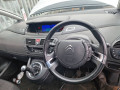 козырек солнцезащитный Citroen C4 Grand Picasso 1 поколение 2008, 1.6 л., МКПП, минивэн, 8143XJ - фото №9