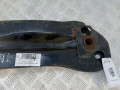 усилитель бампера переднего Mitsubishi Colt 6 поколение (Z20/Z30) 2005, 1.3 л., МКПП, хетчбэк 3 дв., MN145799 - фото №4
